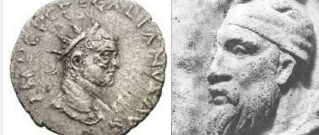 decebal regalianus