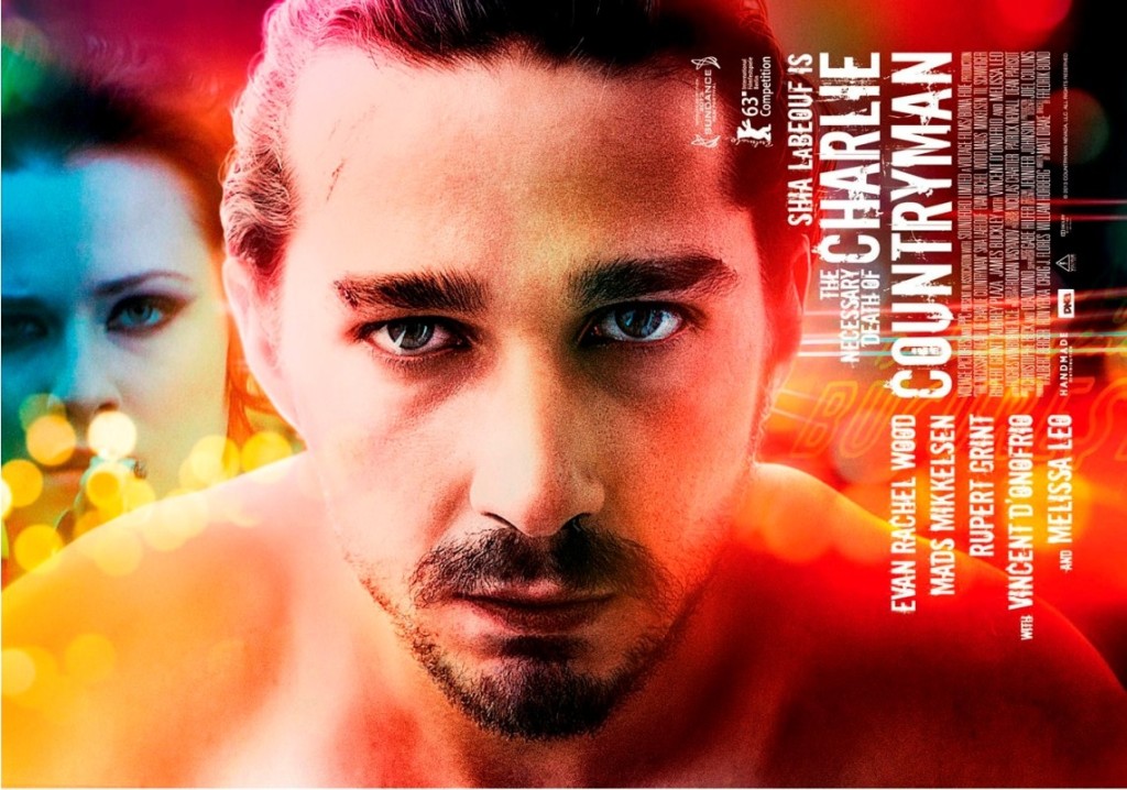 afis film1