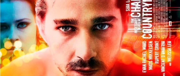 afis film1