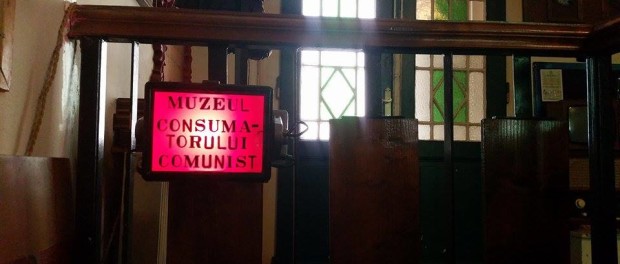 muzeul-consumatorului-comunist-mai-2015-4