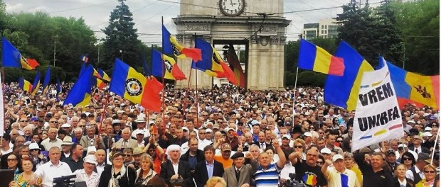 unirea 2