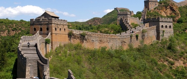 20090529_Great_Wall_8185