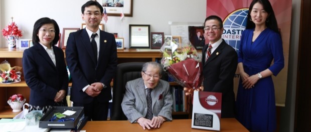DR.-SHIGEAKI-HINOHARA-1