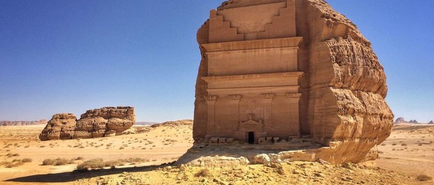 Qasr-al-Farid