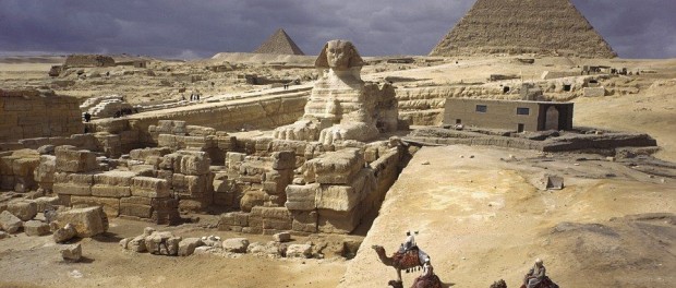 Piramide 1