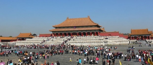 forbidden_city_courtyard_35900_39291900