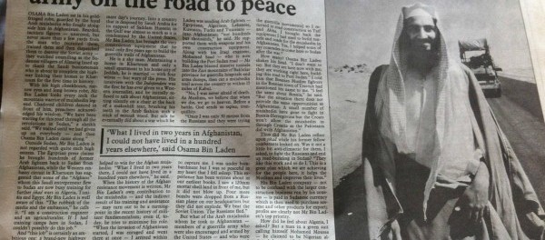 osama erou