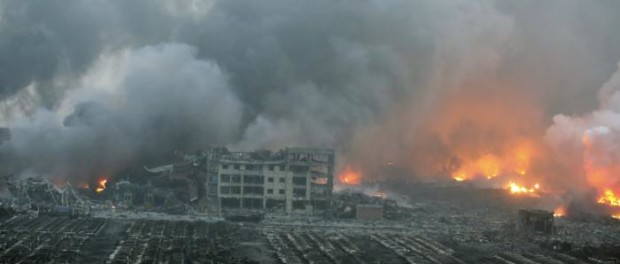 video-emerges-of-horrific-tianjin-explosion-as-death-toll-rises-1439463337