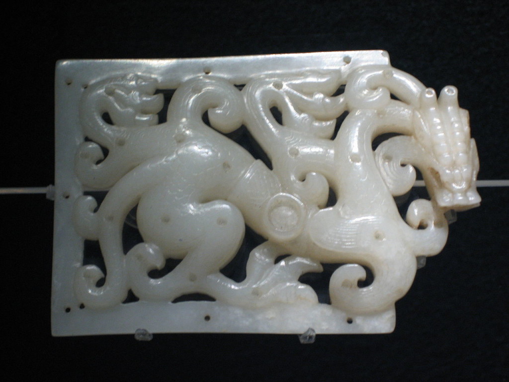 1280px-Belt_clasp_with_dragon_design