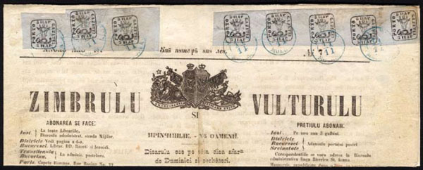 Ziarul_Zimbrulu_si_Vulturulu