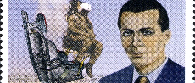Stamps_of_Romania,_2011-92