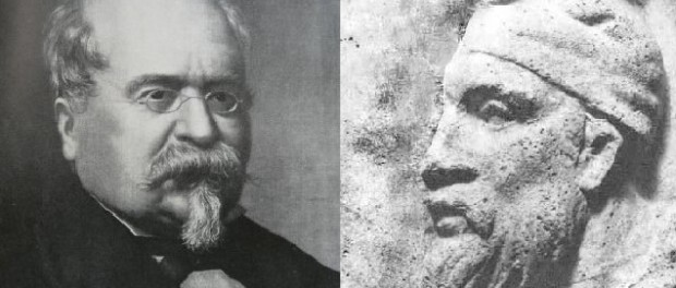 Decebal Kogalniceanu