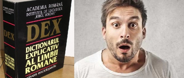 dex mirare