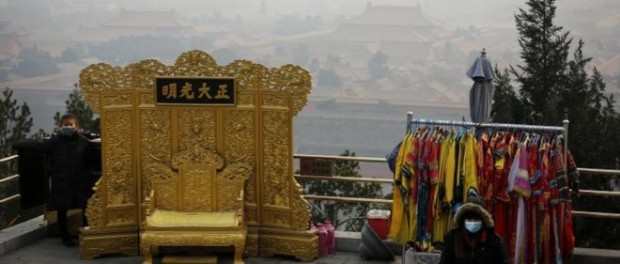 china poluare
