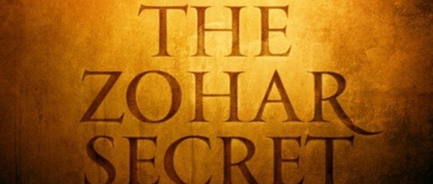 the zohar secret