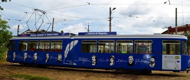 tramvaiul-biblioteca-iasi
