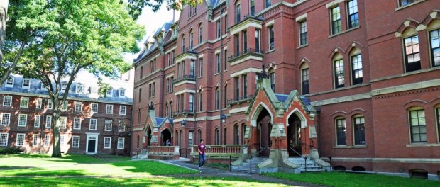 Universitatea-Harvard