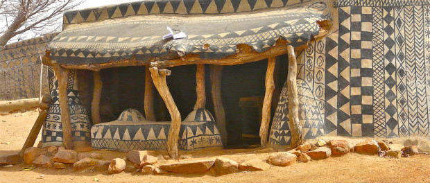 africanvillage12