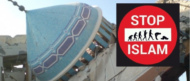 islamul interzis