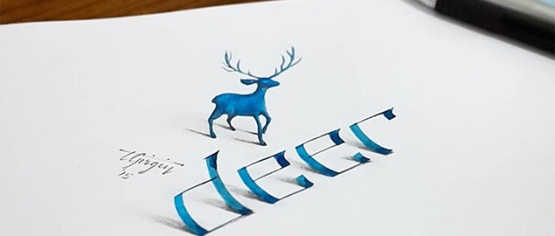 3d-calligraphy-typography-tolga-girgin-61