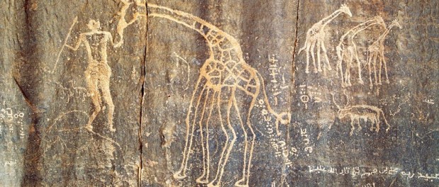 girafe