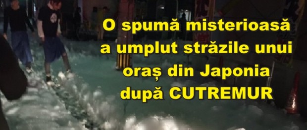SPUMA misterioasa Japonia