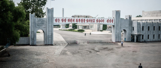 i-took-and-smuggled-these-out-of-north-korea-illegal-photos-kim-doesnt-want-you-to-see-7__880