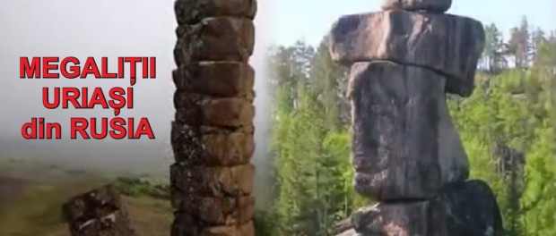 megalit 4