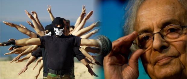 poet arab isis