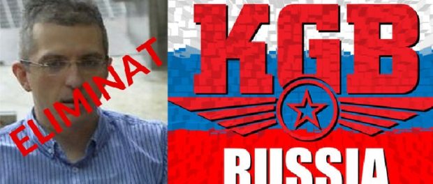 condrea kgb