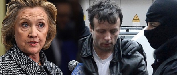 hillary gucifer