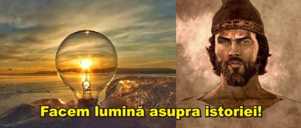 Lumina asupra istoriei