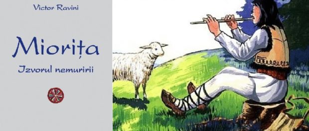 cioban miorita 3