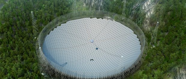 telescop china