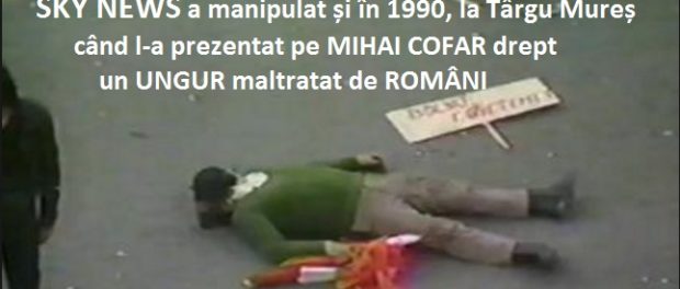 COFAR