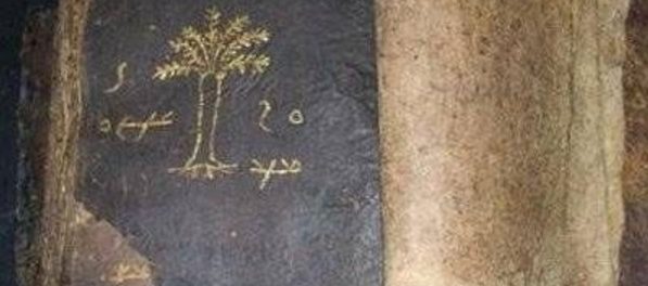 manuscris vechi