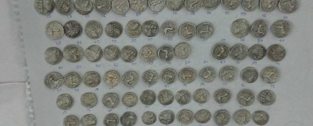 monede-dacice-vrancea-620x250