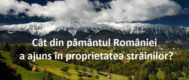 pamantul romaniei