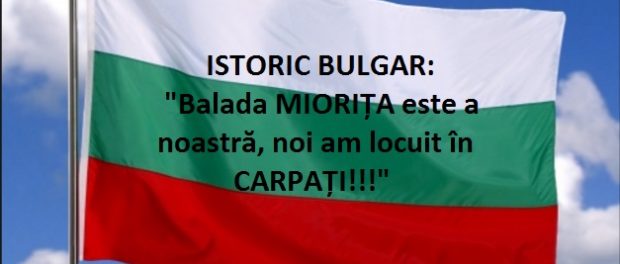 STEAG BULGARIA
