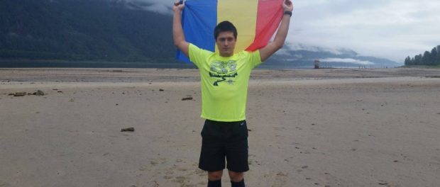 gheorghe