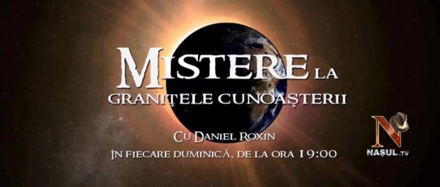 granitele-cunoasterii-logo
