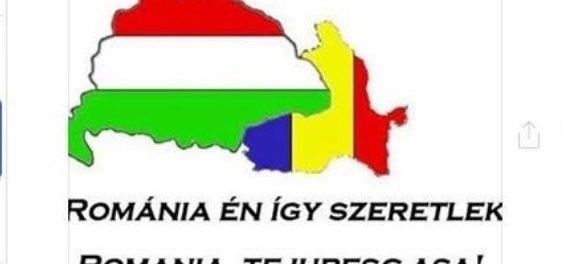 ura-fata-de-romania