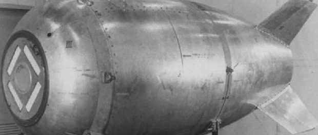 bomba