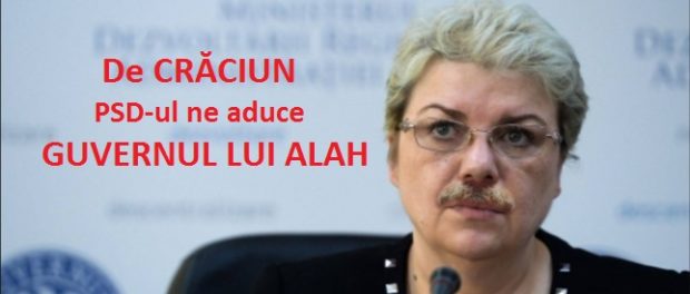 guvernul-lui-alah