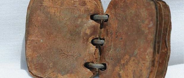 jordan-discovery