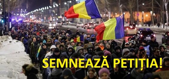 petitie-1