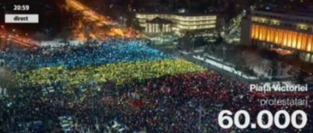 piata-victoriei-1