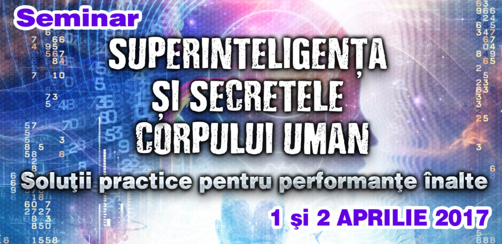 Banner seminar