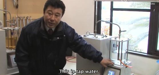 aparat japonez