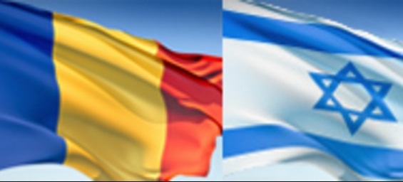 romania israel
